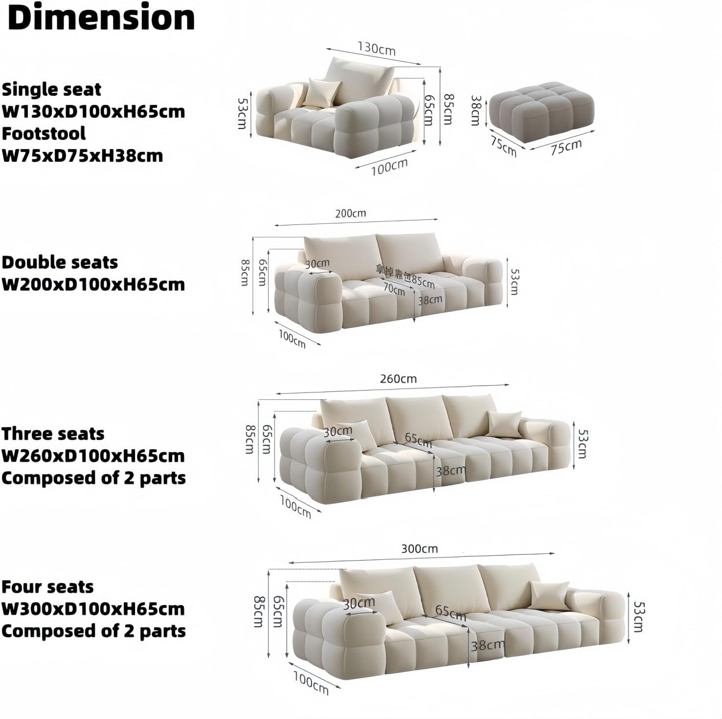 Luxury Luxe Cloud Shaped Sofa Set - Plush Ergonomic Fabric Sofa with Footstool | Off-White Single/Double/Three/Four Seaters | Eco-Friendly & Durable (Footstool 75Dx75Wx38H cm) - Image 2